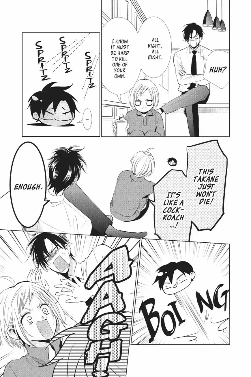 Takane to Hana ch.068.2