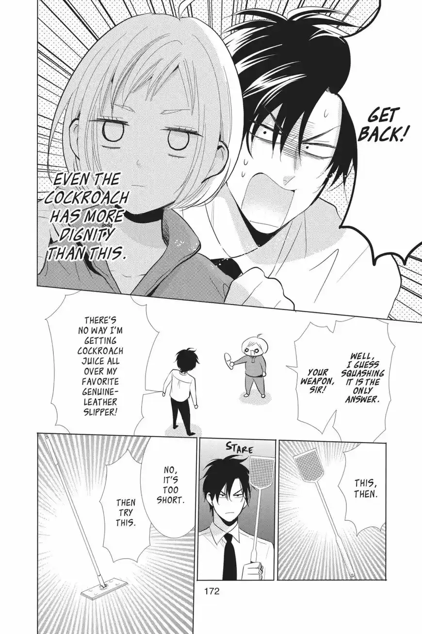 Takane to Hana ch.068.2