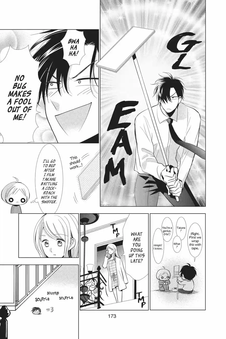 Takane to Hana ch.068.2