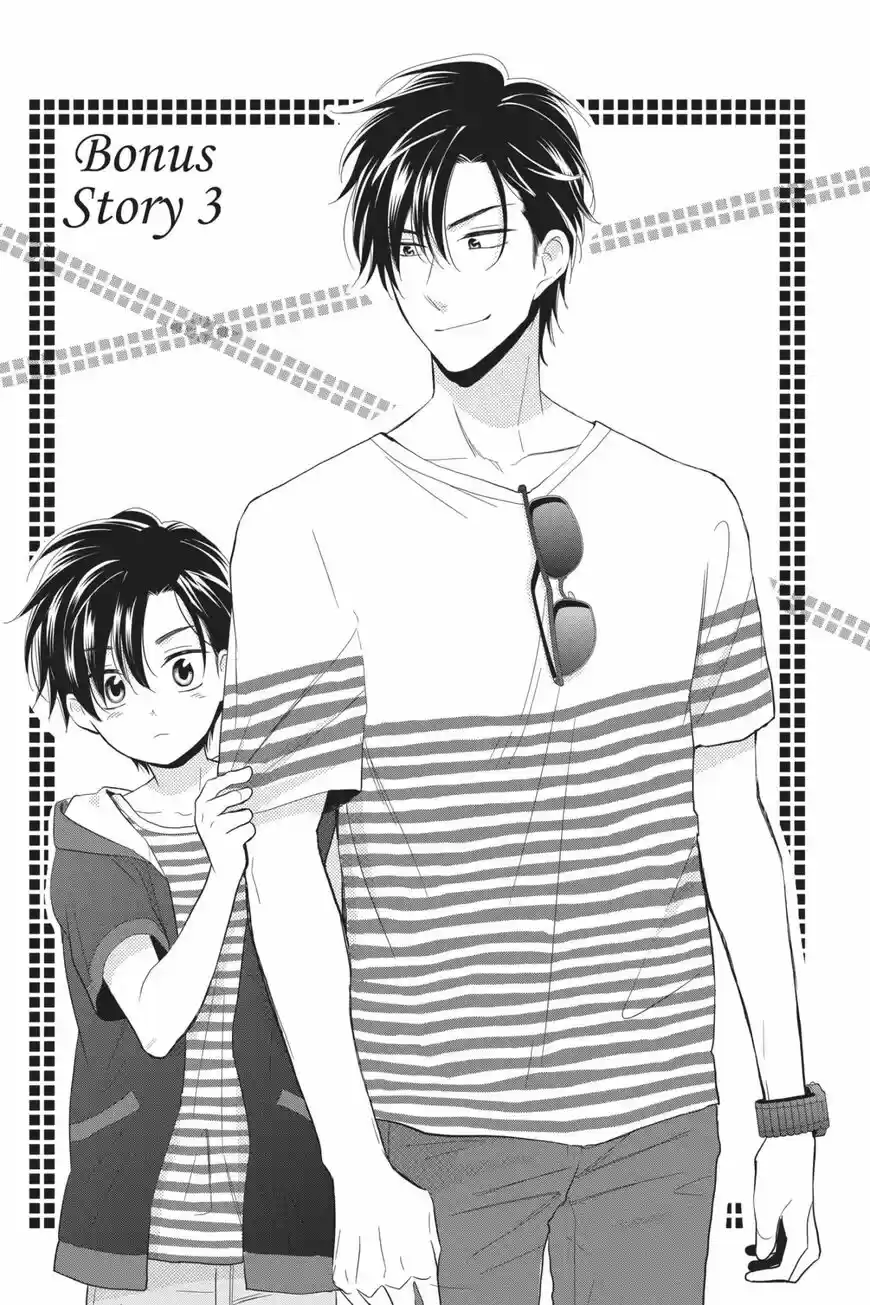 Takane to Hana ch.068.3