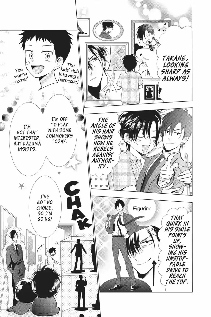 Takane to Hana ch.068.3