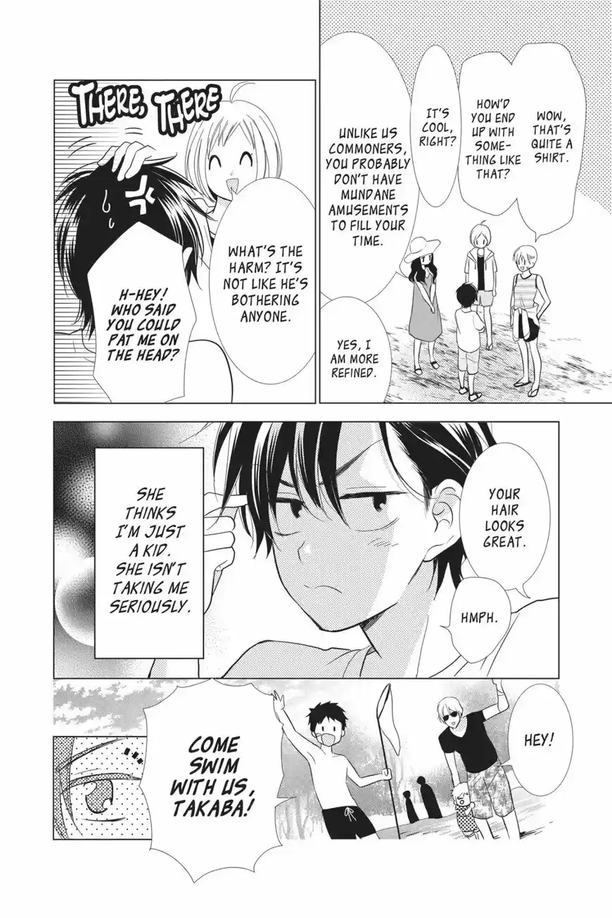 Takane to Hana ch.068.3