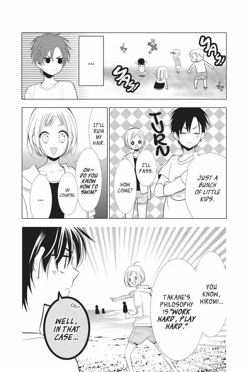 Takane to Hana ch.068.3