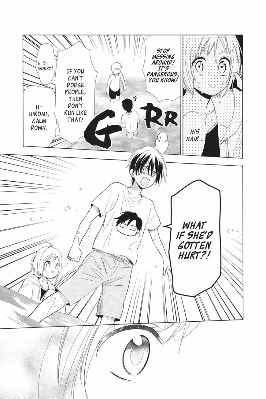 Takane to Hana ch.068.3