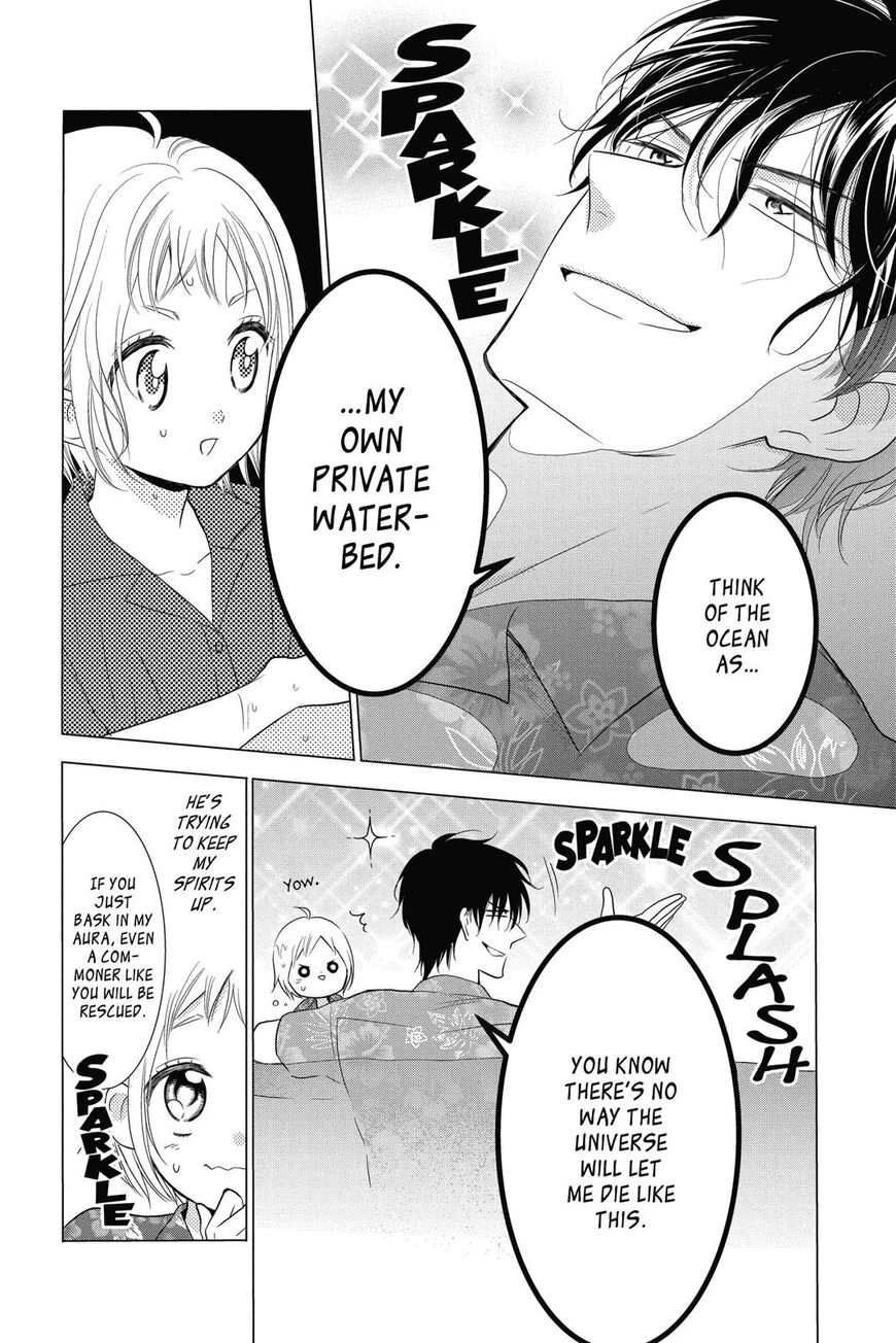 Takane to Hana ch.075