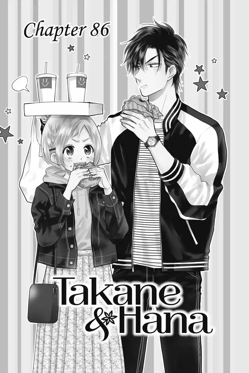 Takane to Hana ch.086