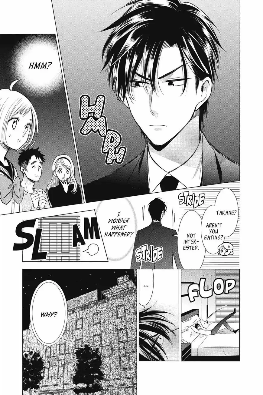 Takane to Hana ch.086