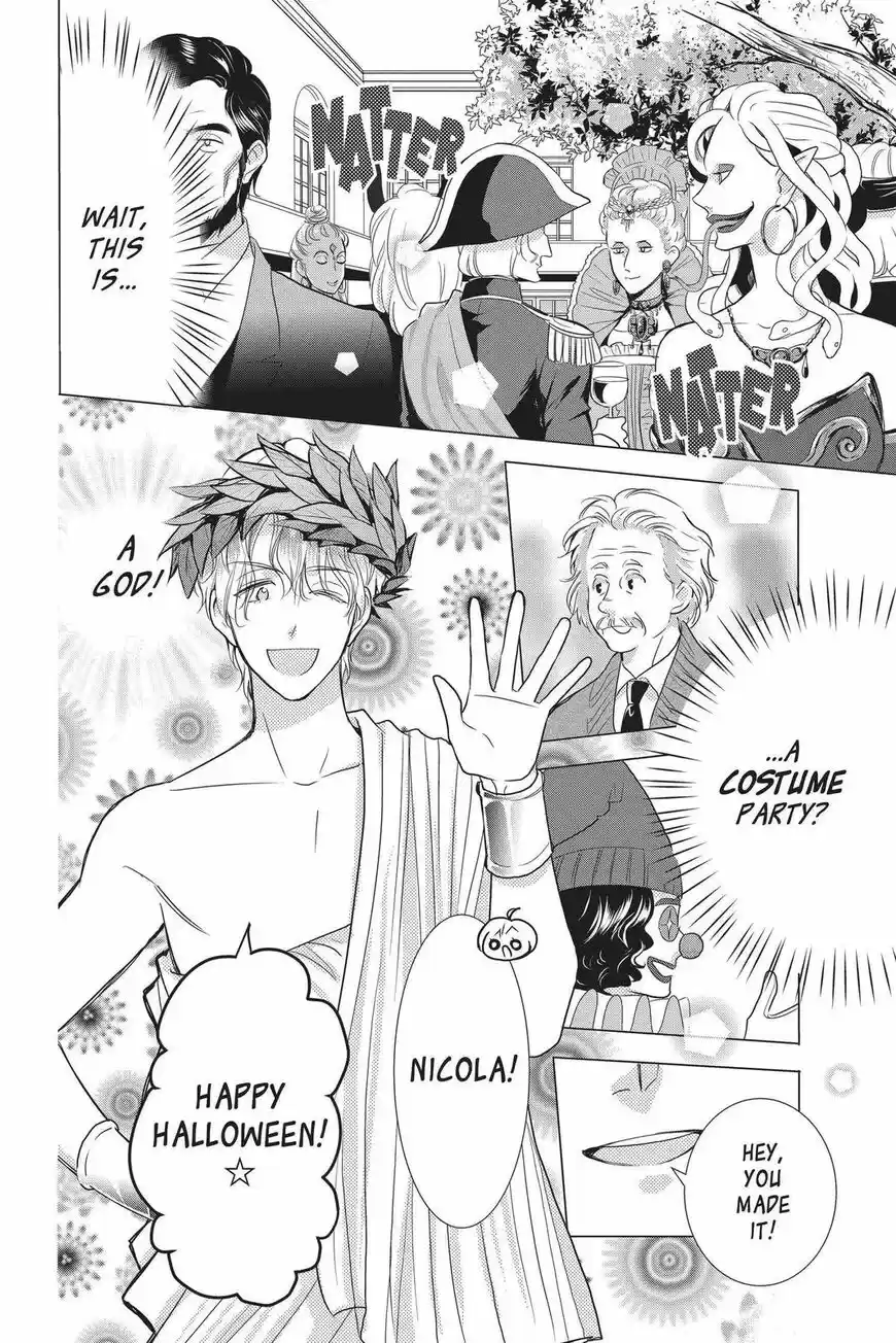 Takane to Hana ch.086