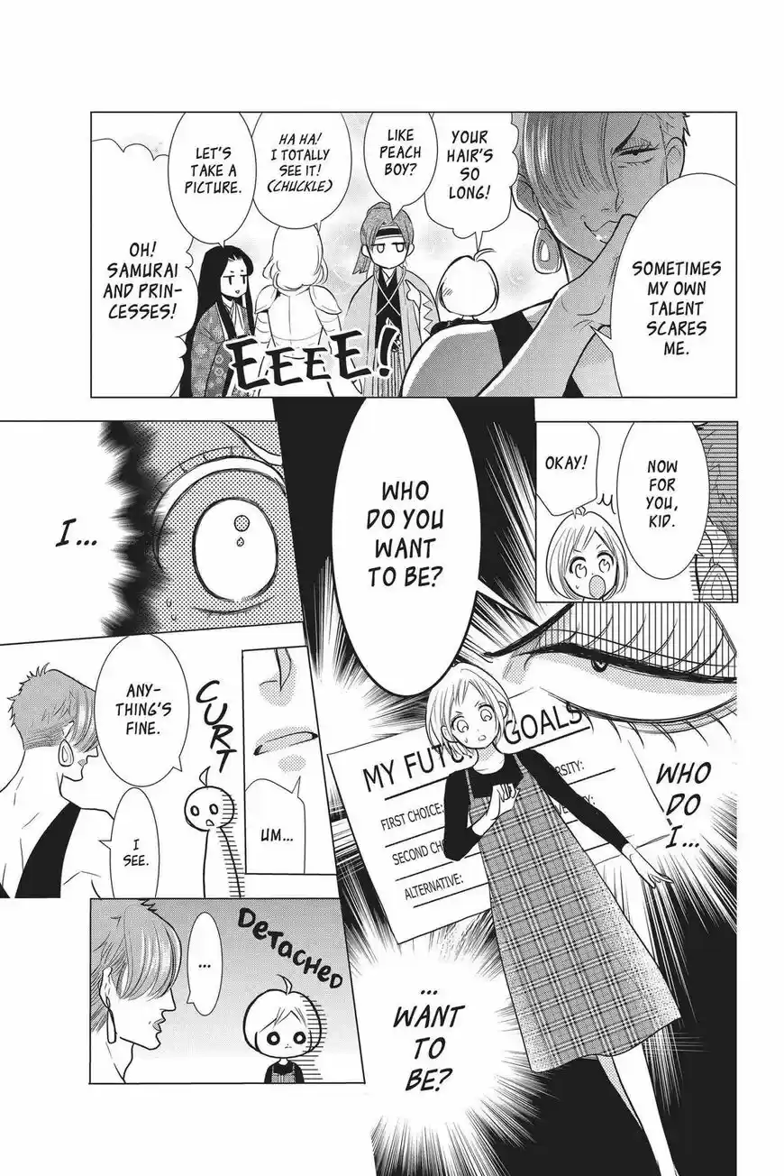 Takane to Hana ch.086