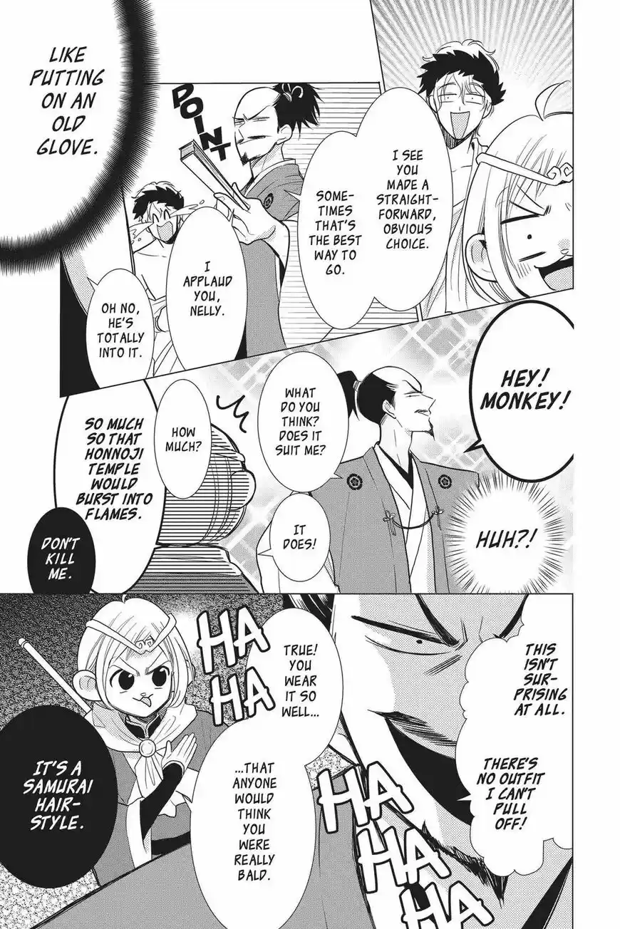 Takane to Hana ch.086