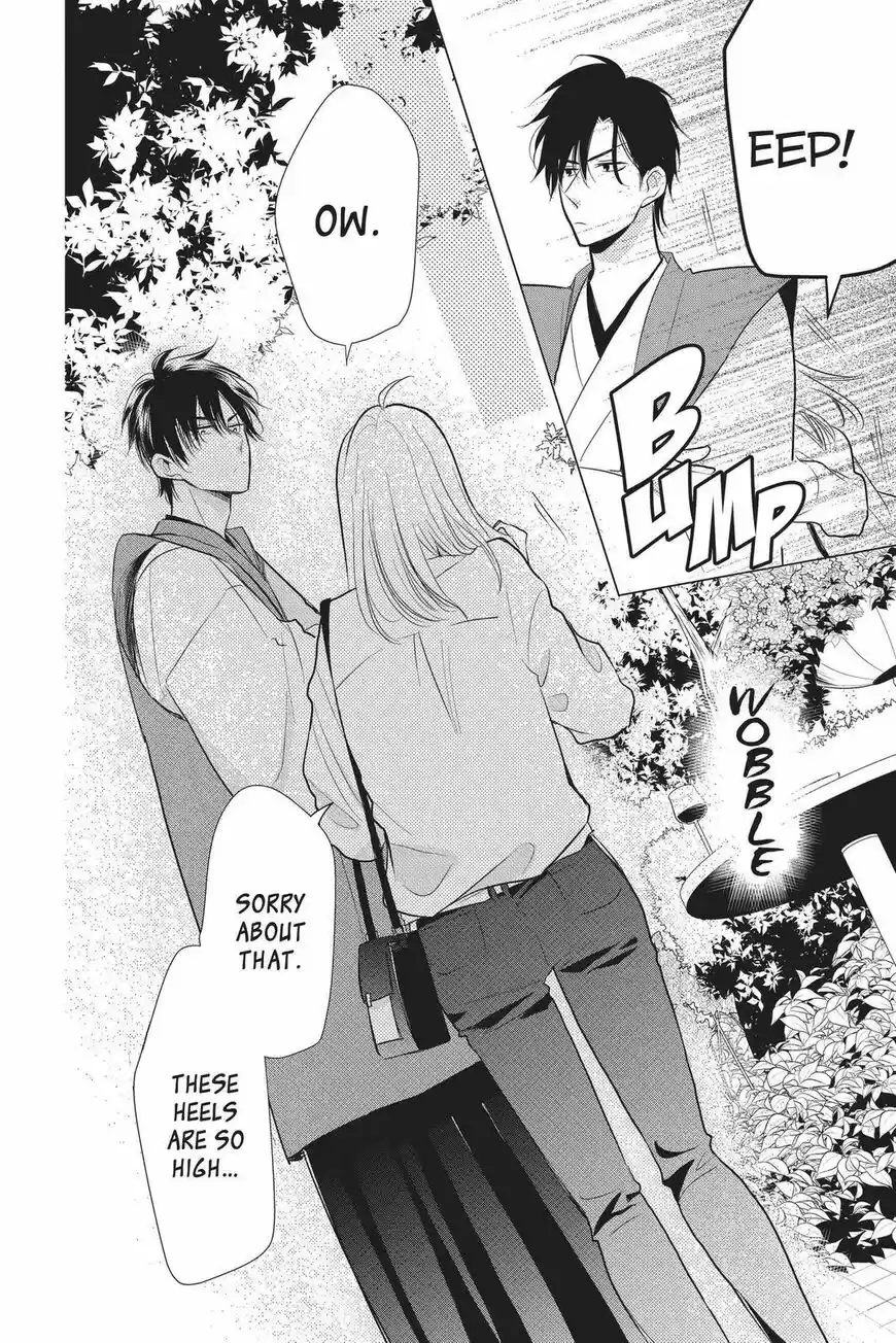 Takane to Hana ch.086