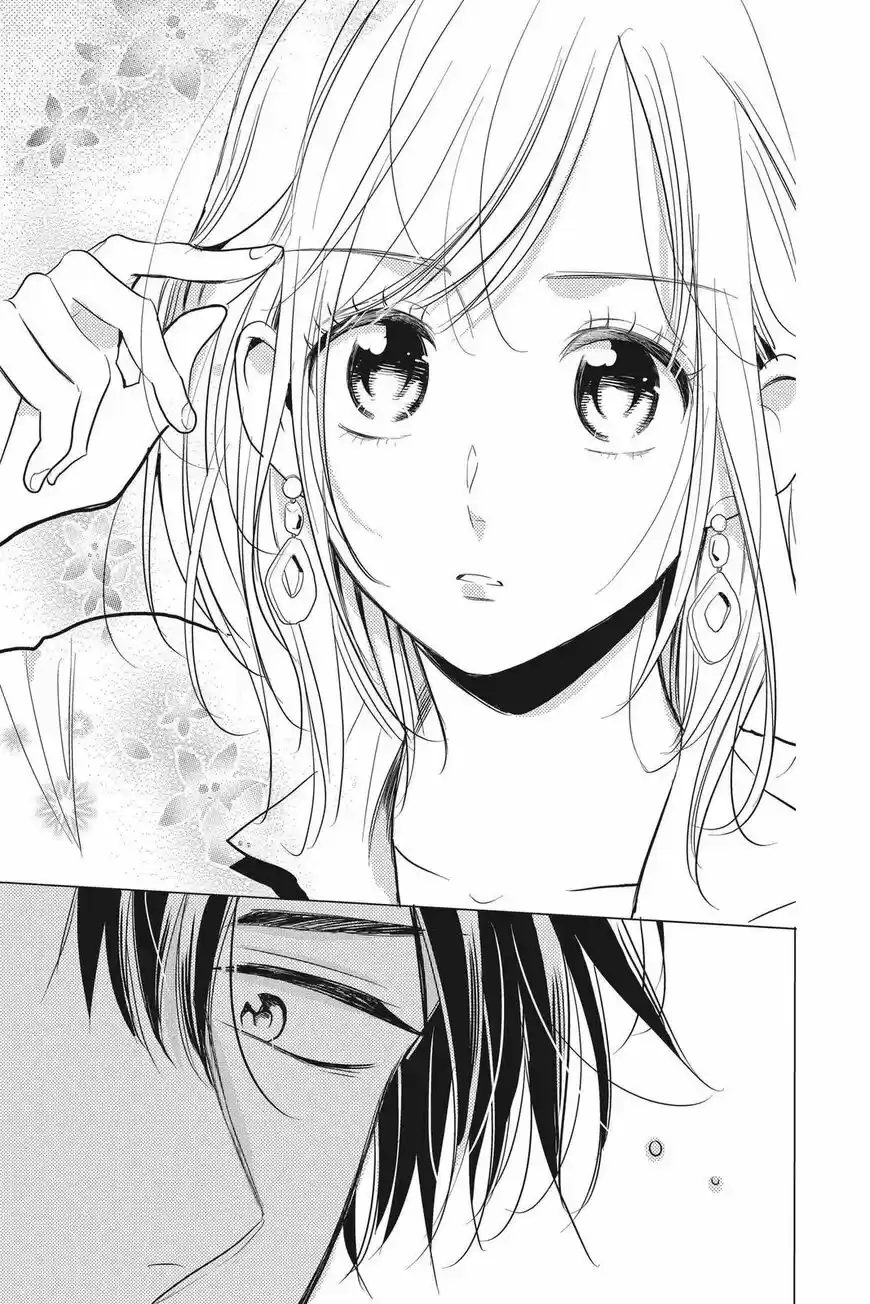 Takane to Hana ch.086