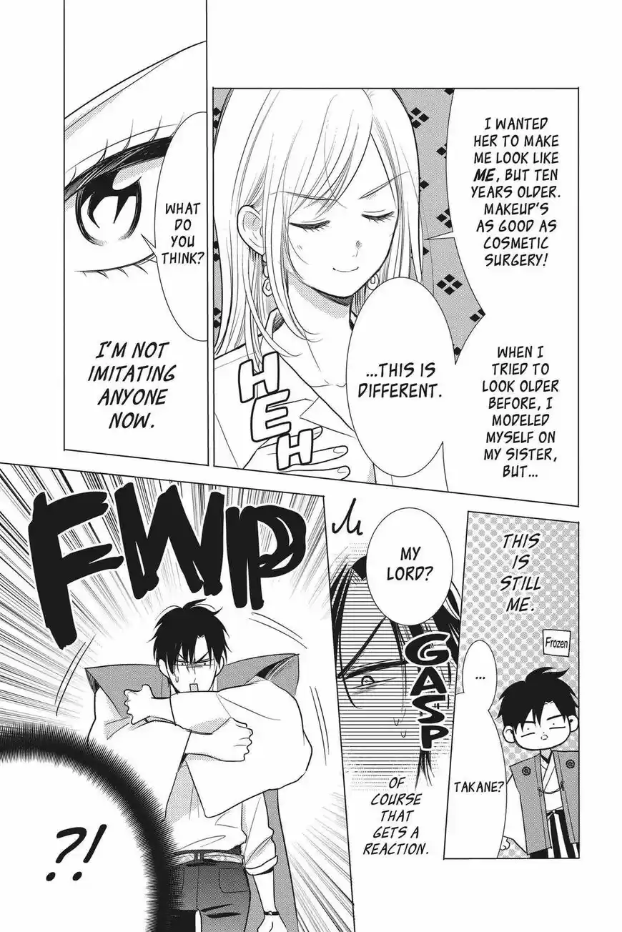 Takane to Hana ch.086