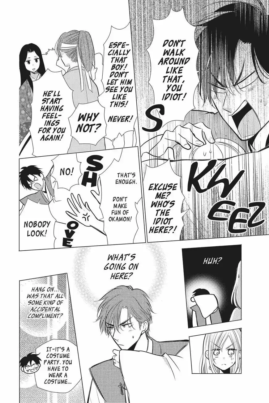 Takane to Hana ch.086