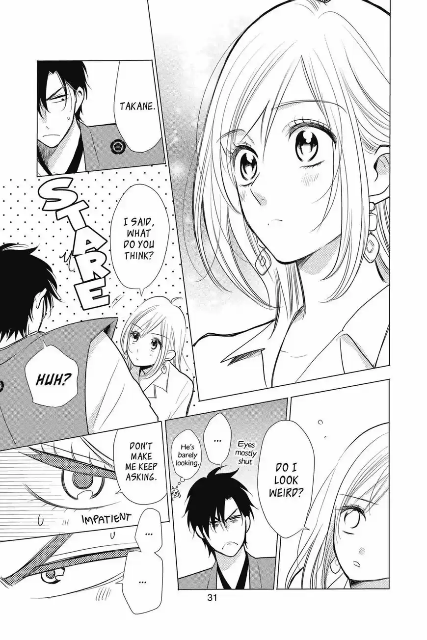 Takane to Hana ch.086