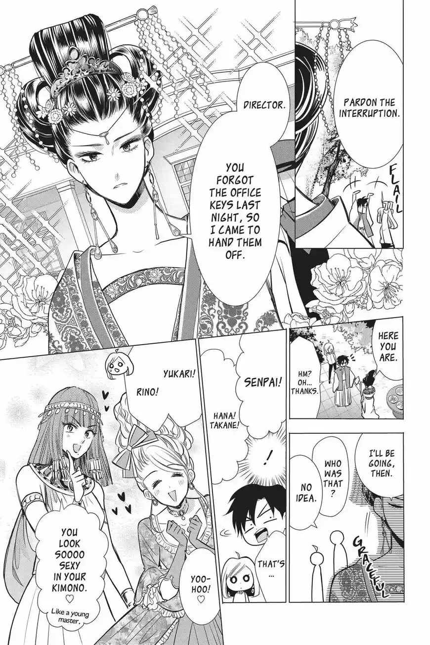 Takane to Hana ch.086