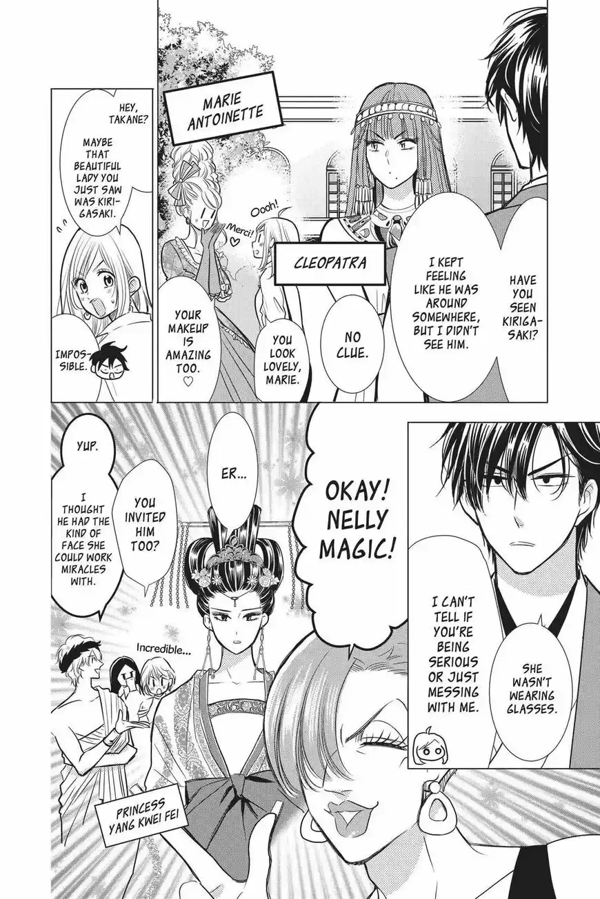 Takane to Hana ch.086