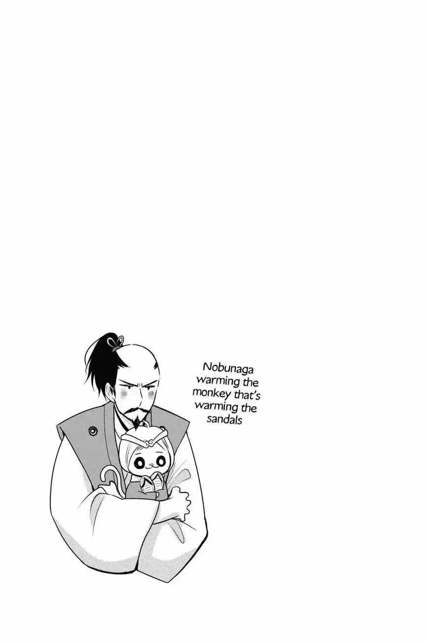 Takane to Hana ch.086