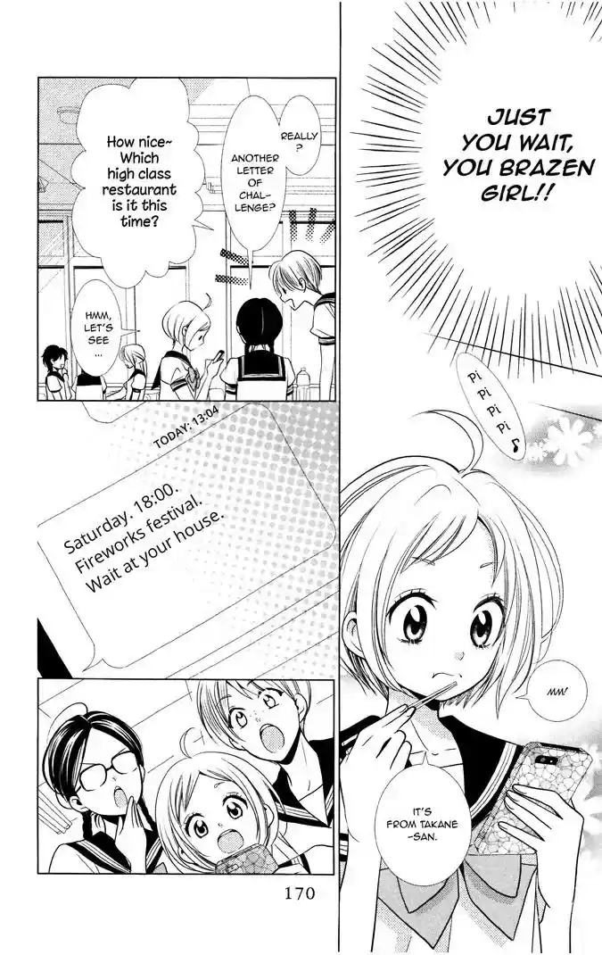 Takane to Hana Chapter 14.5