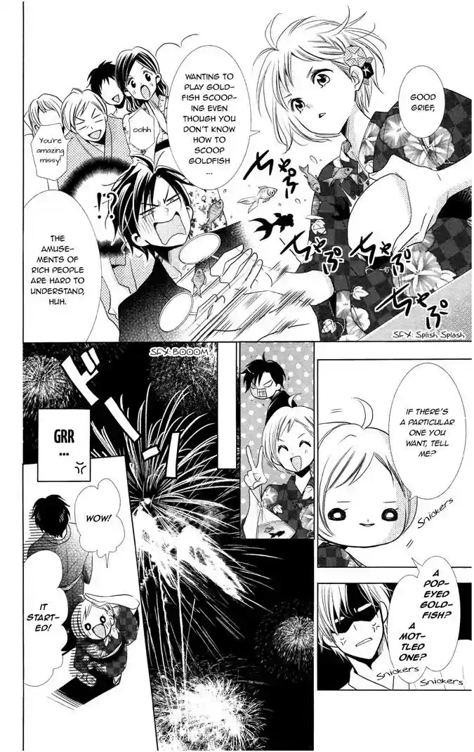 Takane to Hana Chapter 14.5