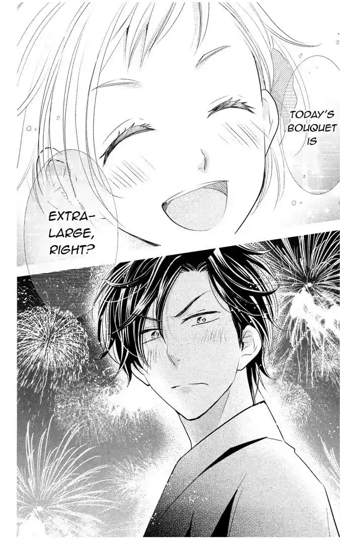 Takane to Hana Chapter 14.5