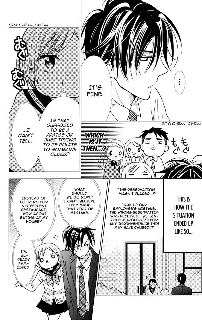 Takane to Hana Vol. 2 Ch. 10.1 Special Chapter 1