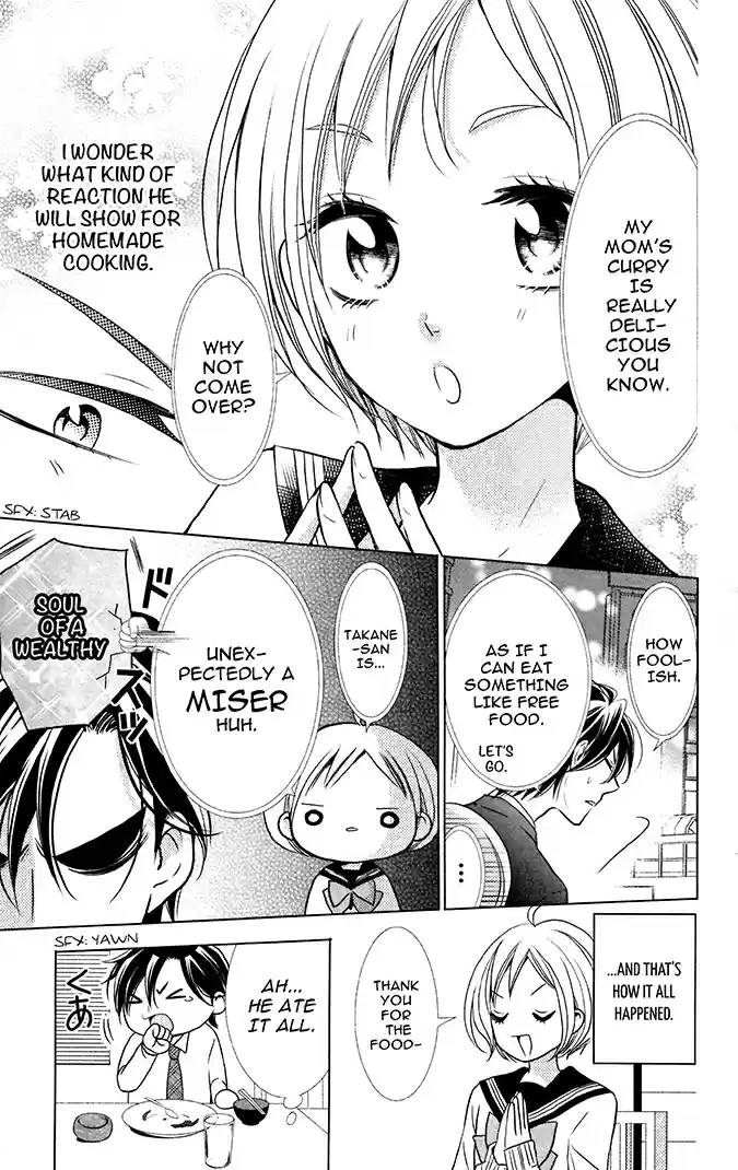 Takane to Hana Vol. 2 Ch. 10.1 Special Chapter 1