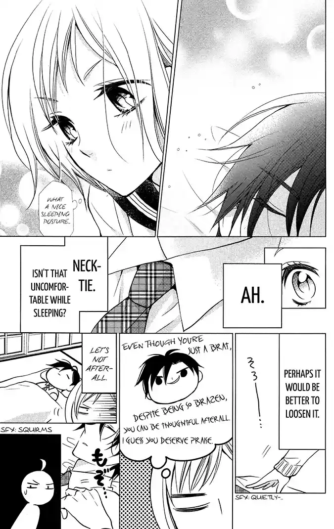 Takane to Hana Vol. 2 Ch. 10.1 Special Chapter 1