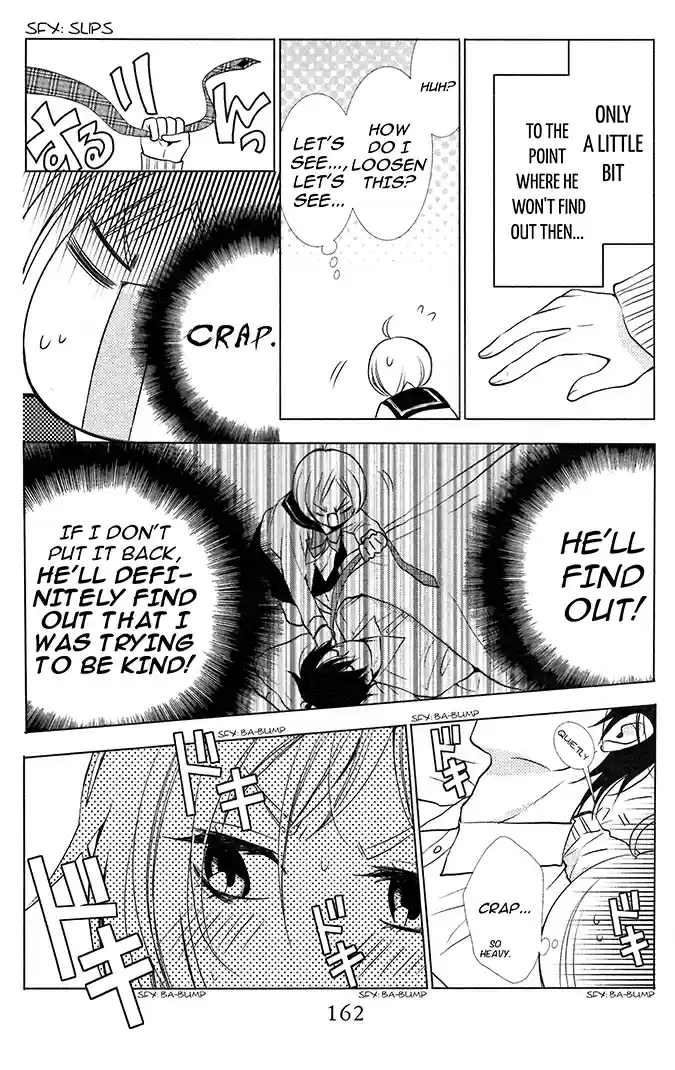 Takane to Hana Vol. 2 Ch. 10.1 Special Chapter 1