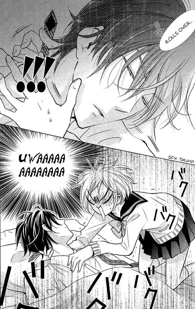 Takane to Hana Vol. 2 Ch. 10.1 Special Chapter 1