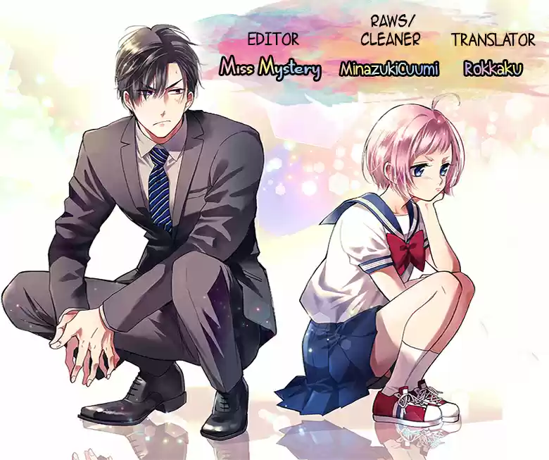 Takane to Hana Vol. 7 Ch. 34