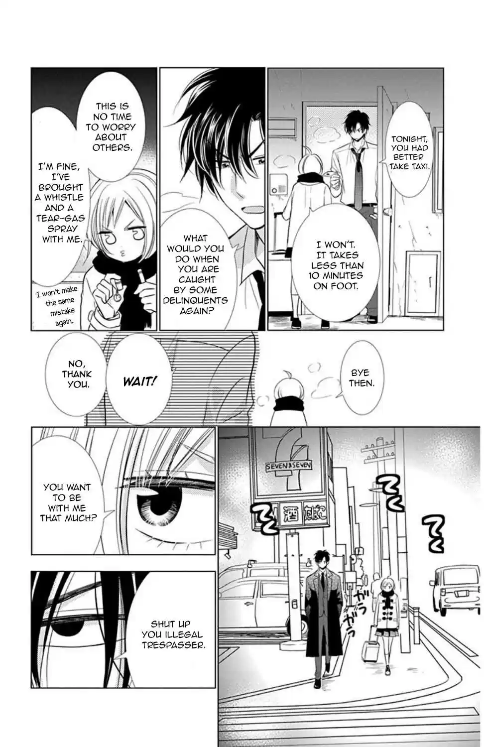 Takane to Hana Vol. 7 Ch. 34