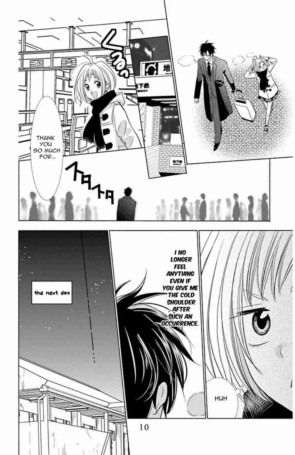 Takane to Hana Vol. 7 Ch. 34