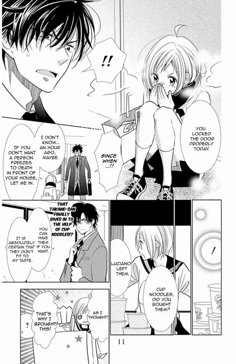 Takane to Hana Vol. 7 Ch. 34