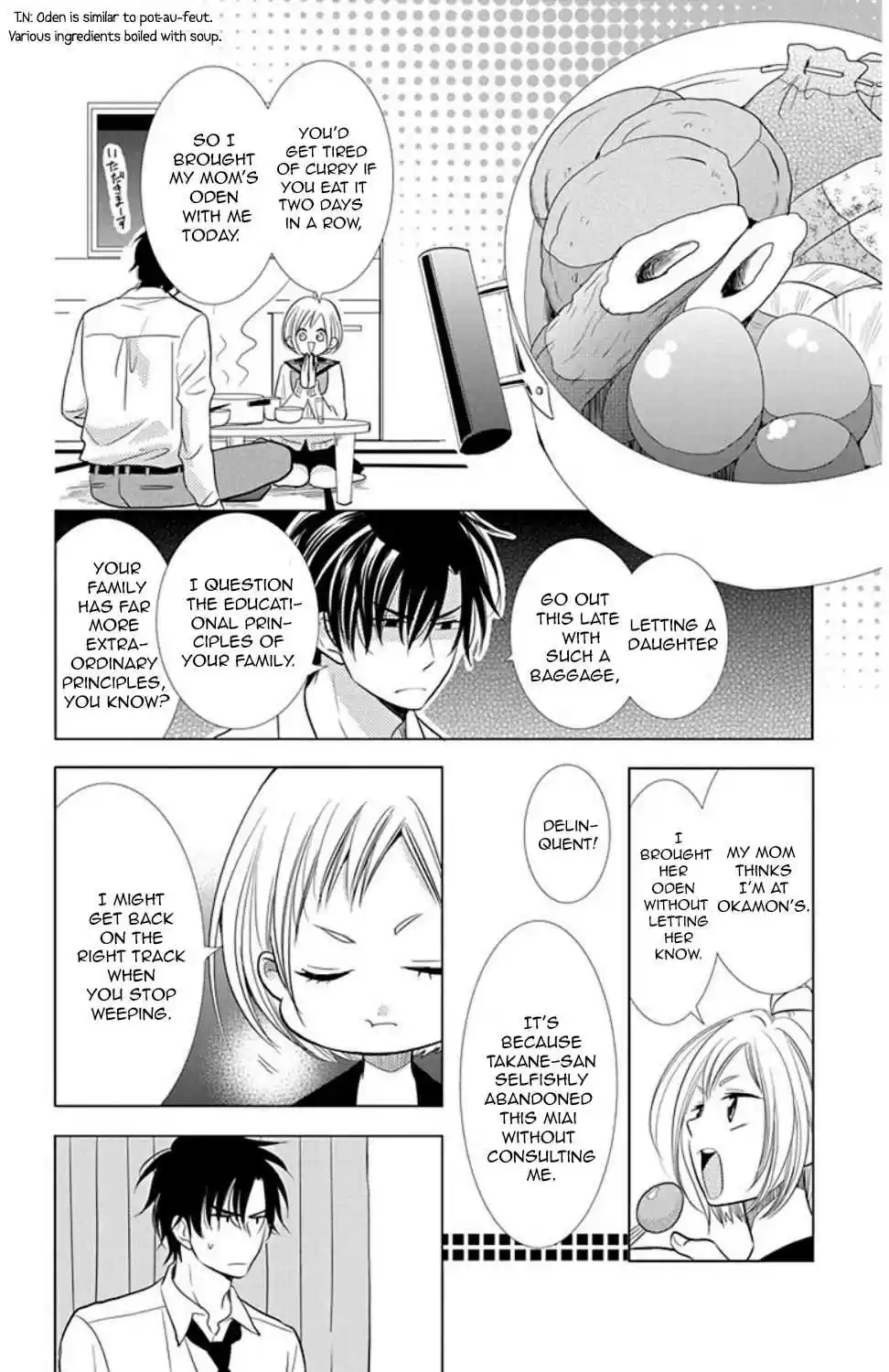 Takane to Hana Vol. 7 Ch. 34