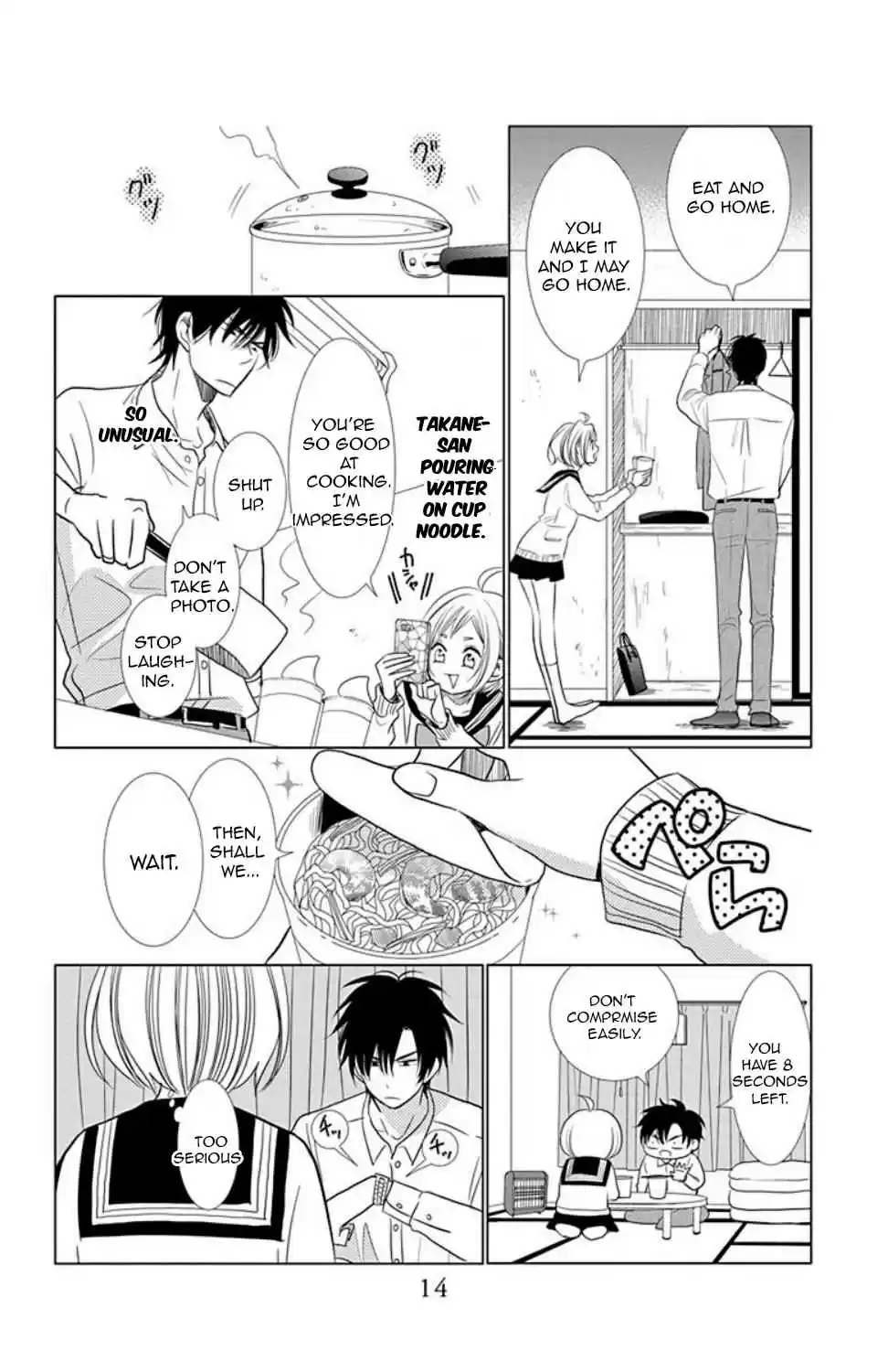 Takane to Hana Vol. 7 Ch. 34