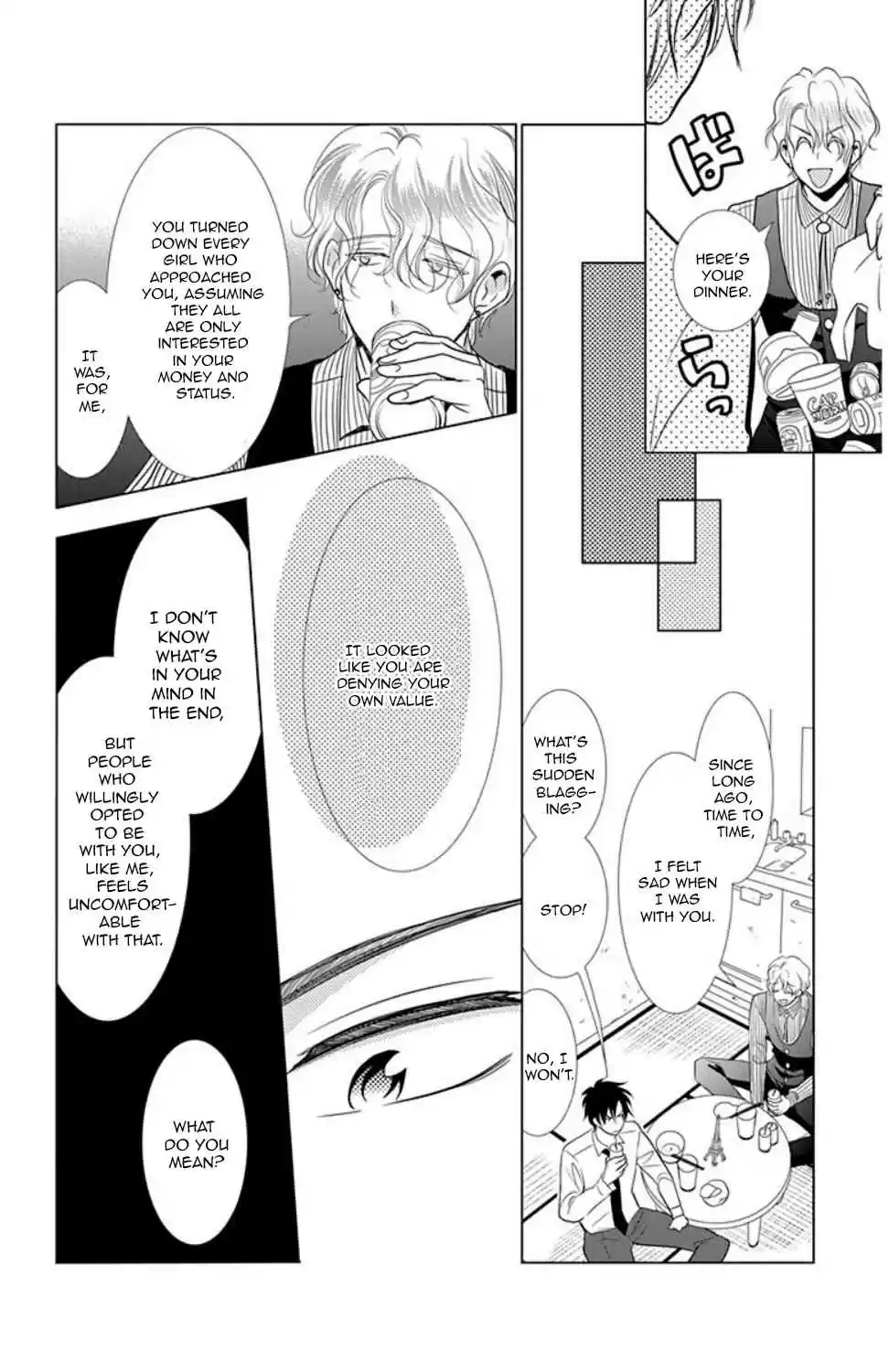 Takane to Hana Vol. 7 Ch. 34