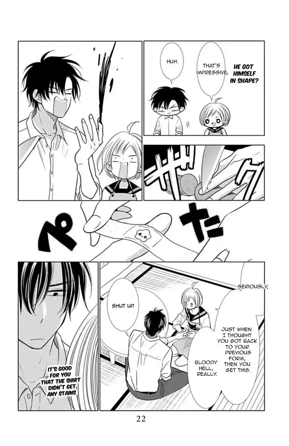 Takane to Hana Vol. 7 Ch. 34