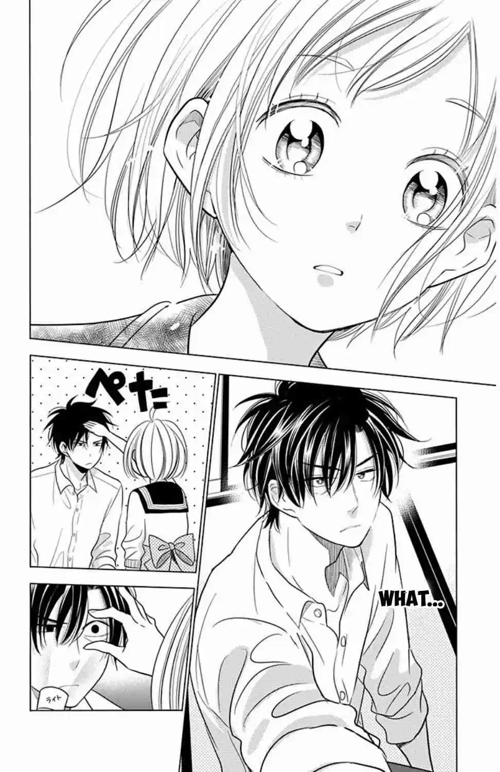 Takane to Hana Vol. 7 Ch. 34