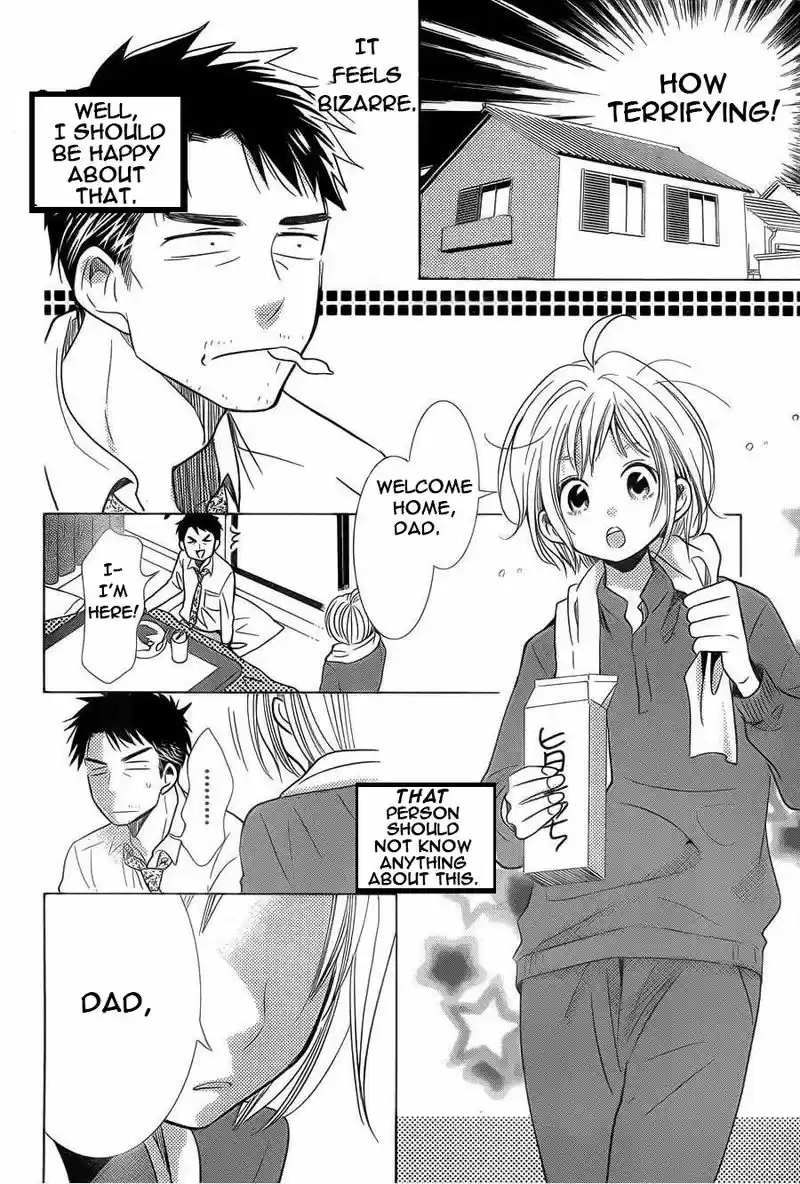 Takane to Hana Vol. 7 Ch. 35