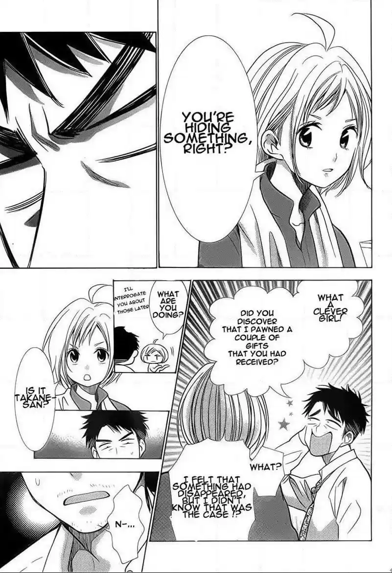 Takane to Hana Vol. 7 Ch. 35