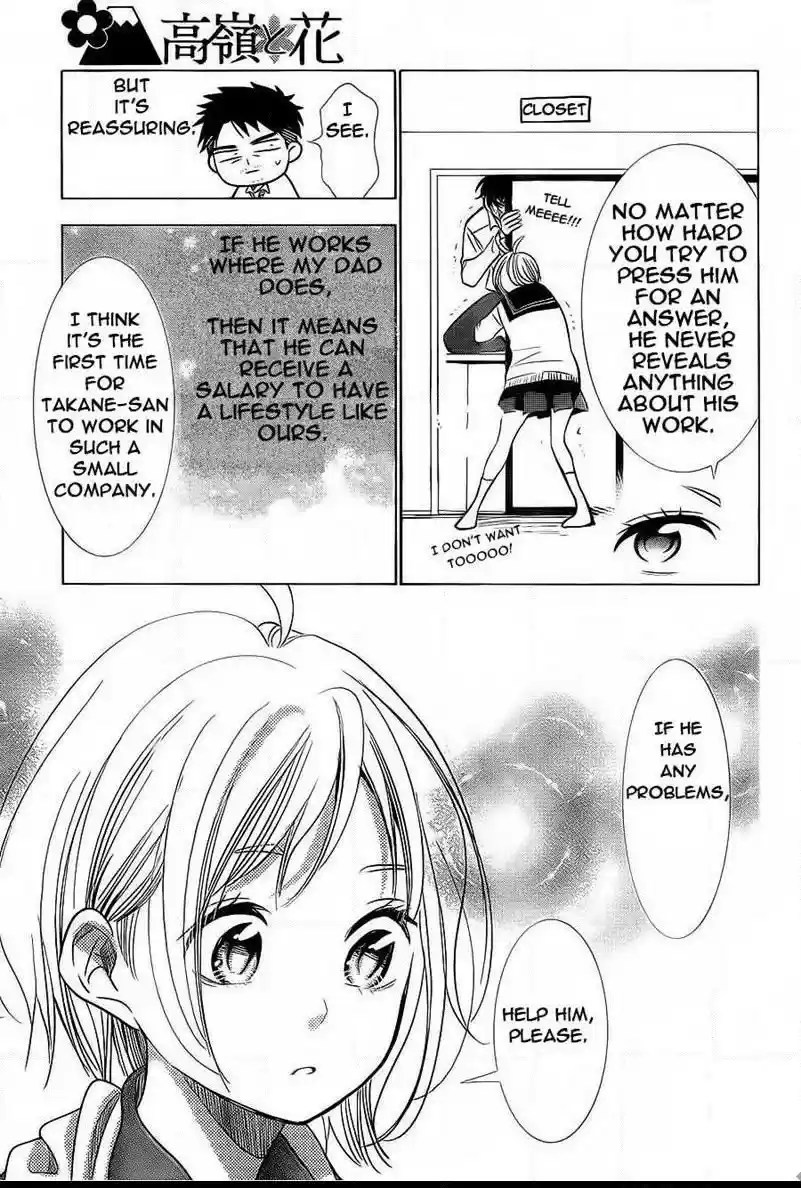 Takane to Hana Vol. 7 Ch. 35