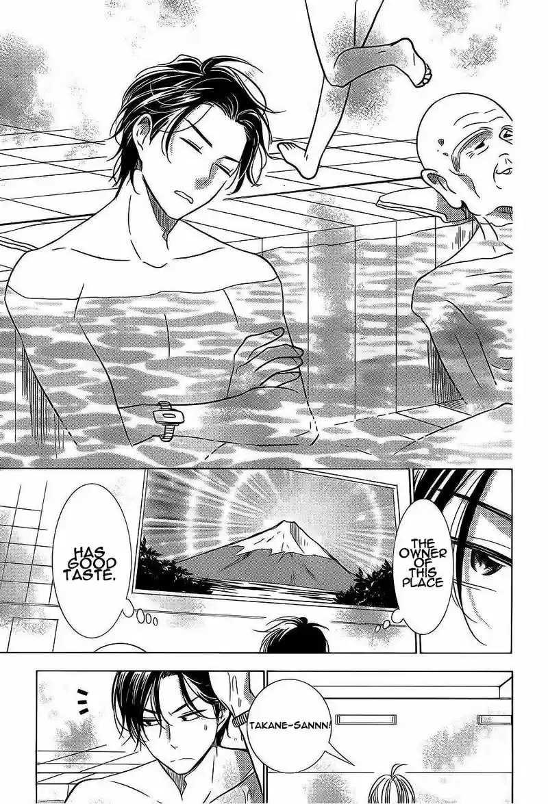 Takane to Hana Vol. 7 Ch. 35