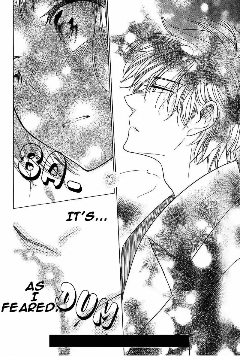 Takane to Hana Vol. 7 Ch. 35