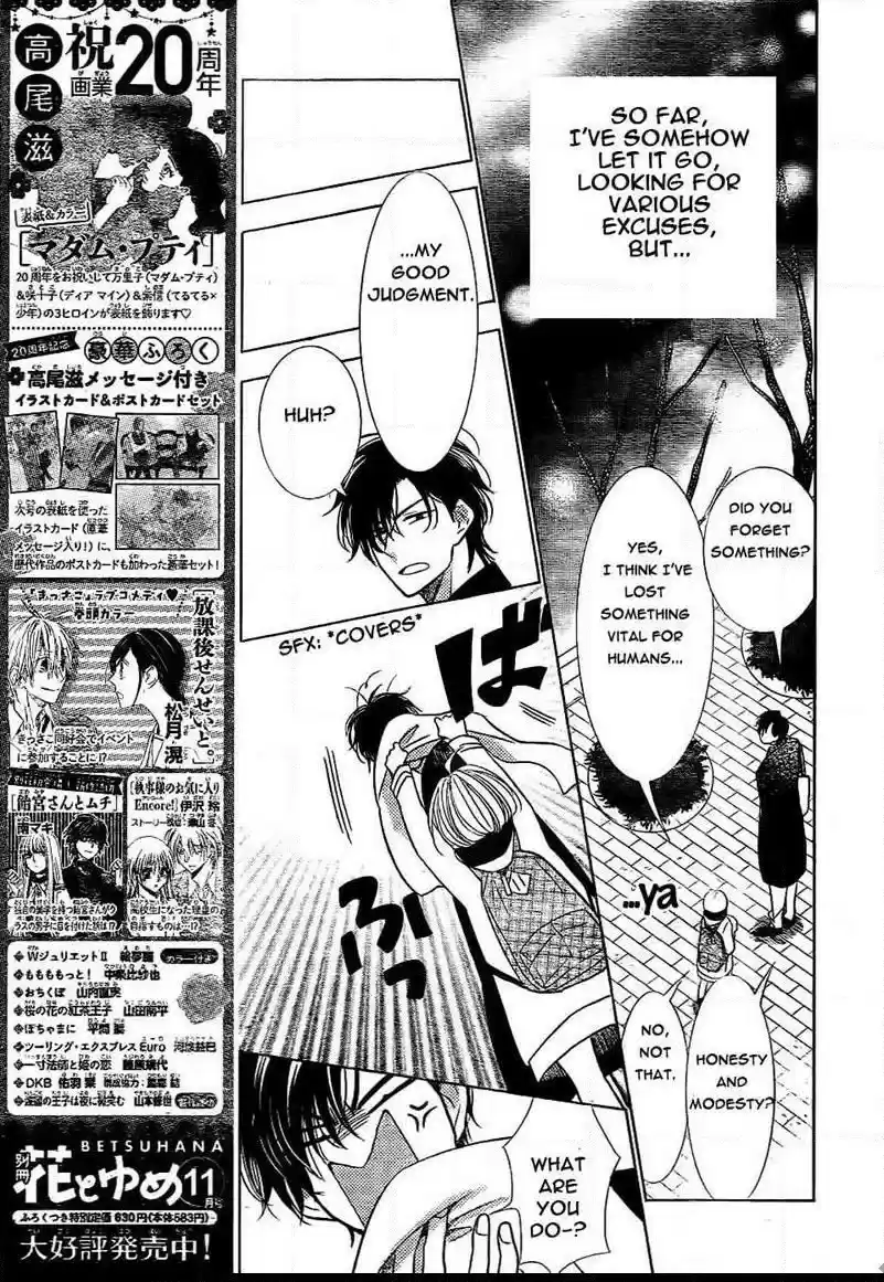 Takane to Hana Vol. 7 Ch. 36