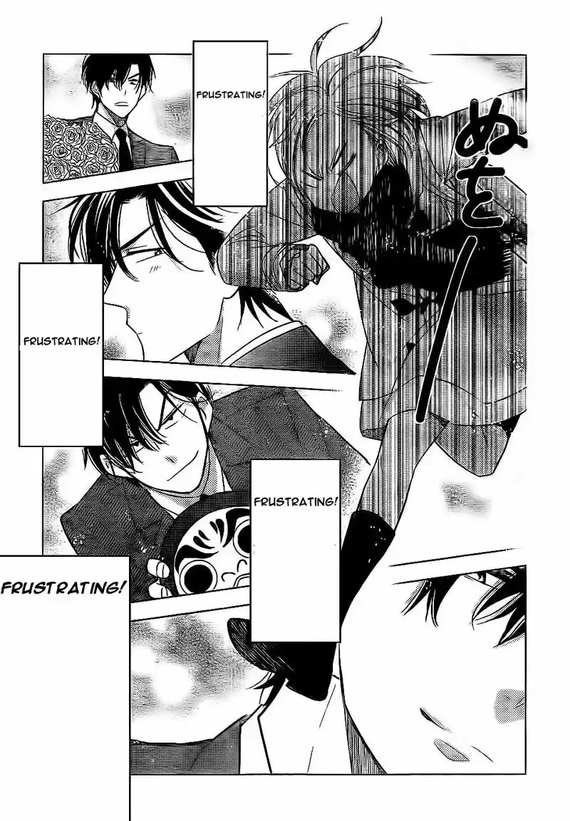 Takane to Hana Vol. 7 Ch. 36