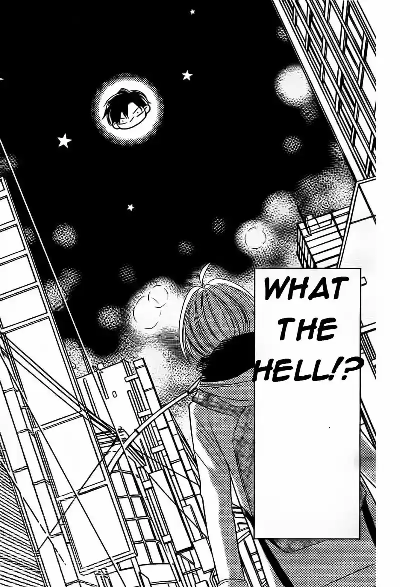 Takane to Hana Vol. 7 Ch. 36