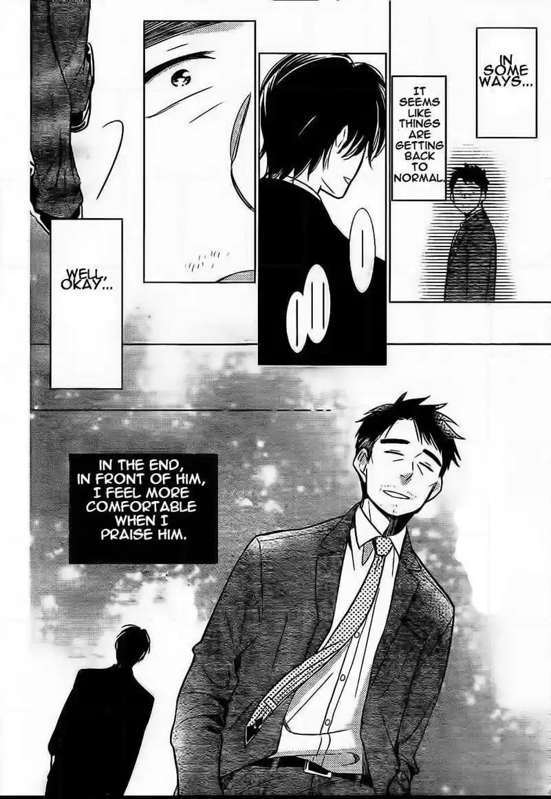 Takane to Hana Vol. 7 Ch. 36