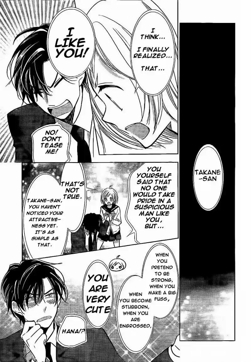 Takane to Hana Vol. 7 Ch. 36