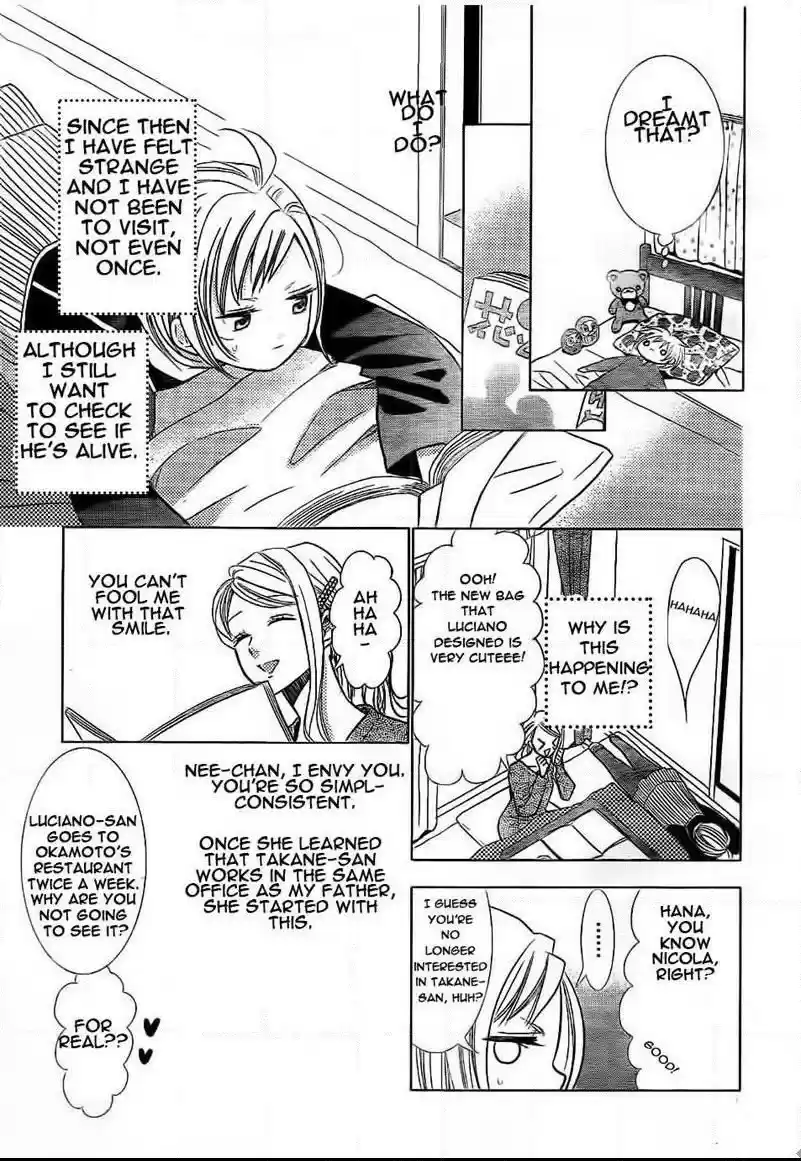 Takane to Hana Vol. 7 Ch. 36